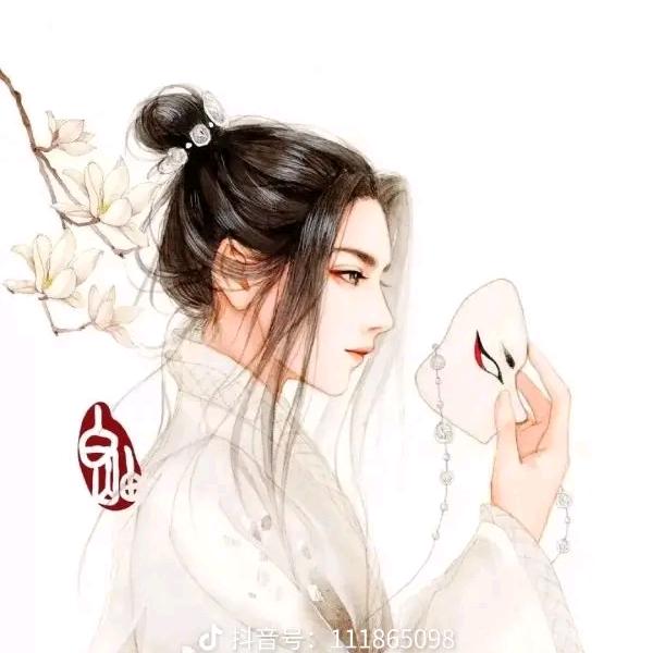 火 🔥