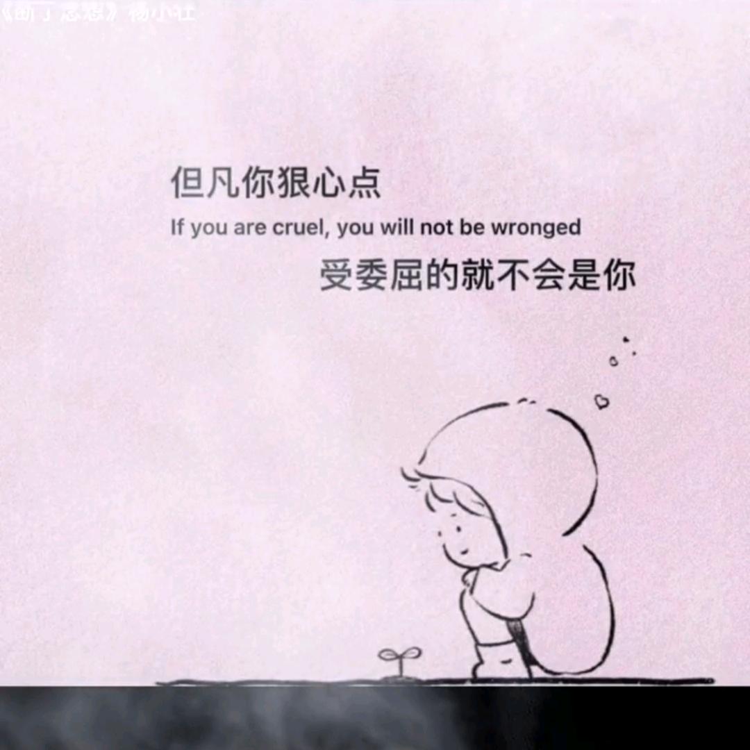 🌈辰and骁🌈