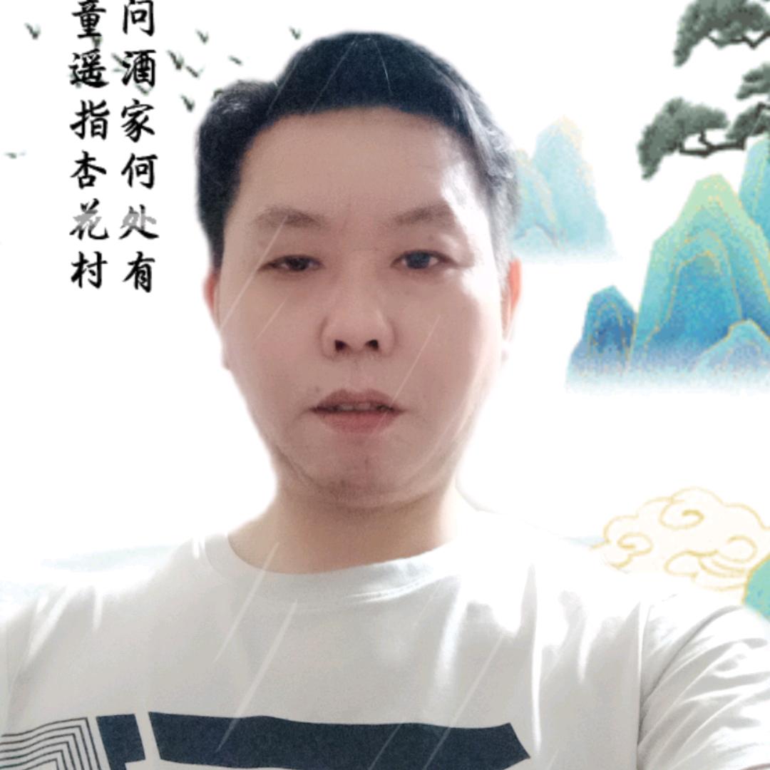 啊兵