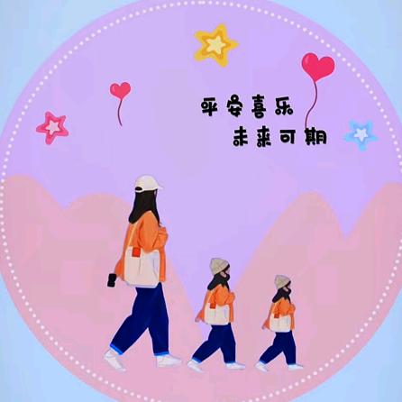 ♥锘锘♥琦琦♥