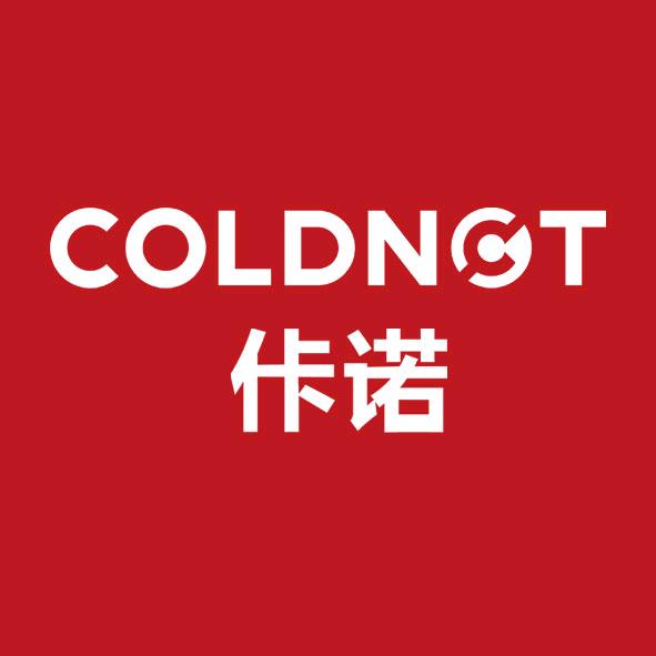 COLDNOT 佧诺