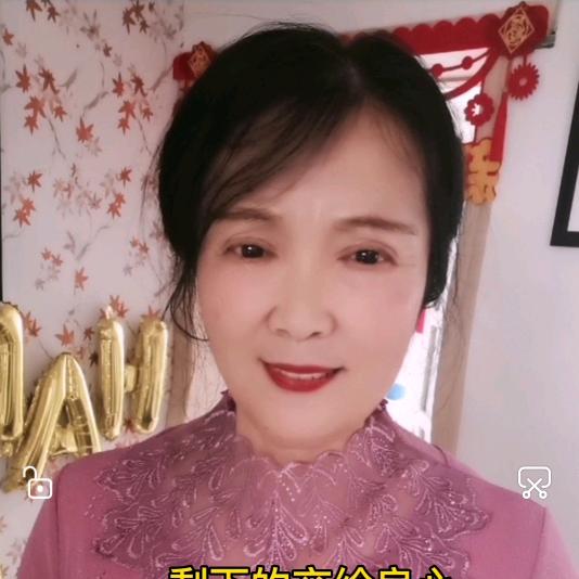 春暖花开🌺@抖音