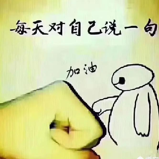 糖心
