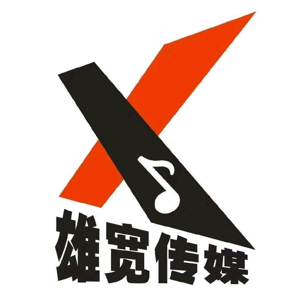 广西雄宽频道