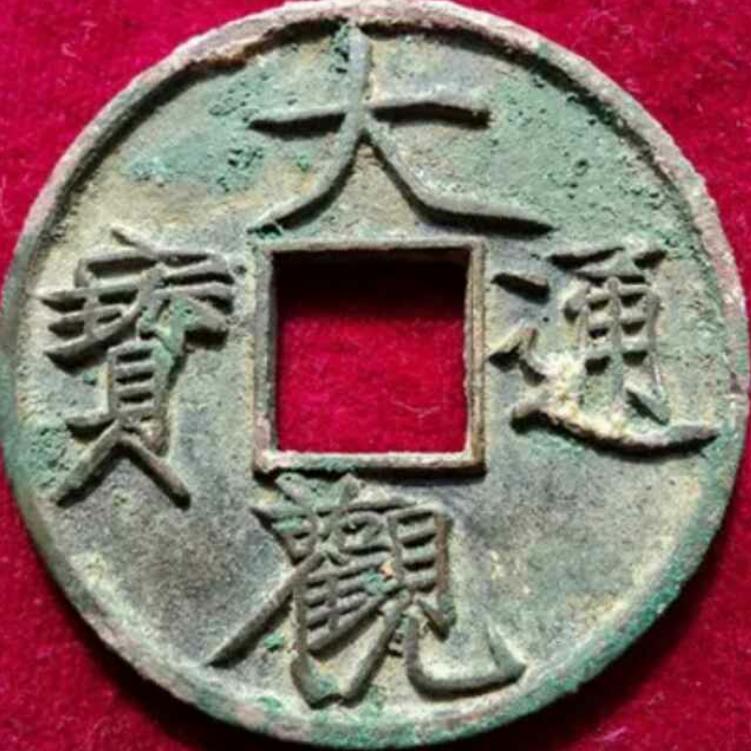 心坐标