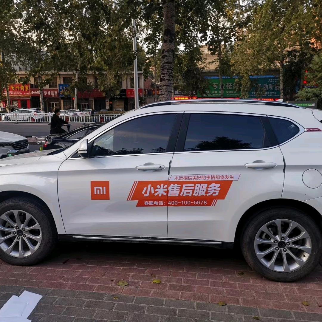 谢谢你还记得我！