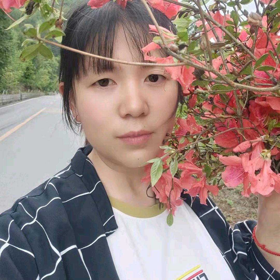 农村杨二妹（请勿连赞谢谢😊）