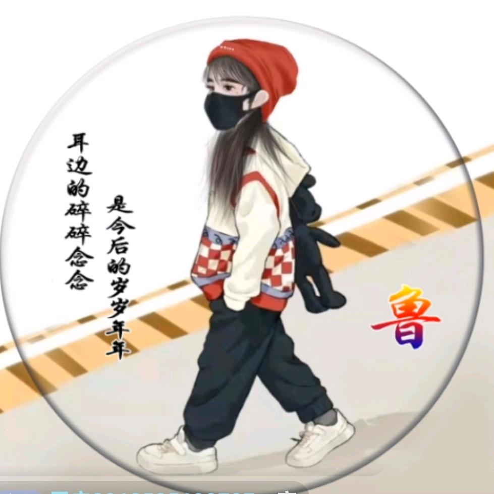 丢了刺的刺猬