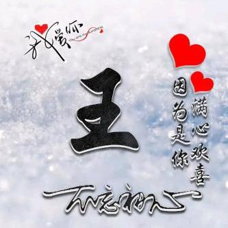 এ顶峰🍶དྷ༗