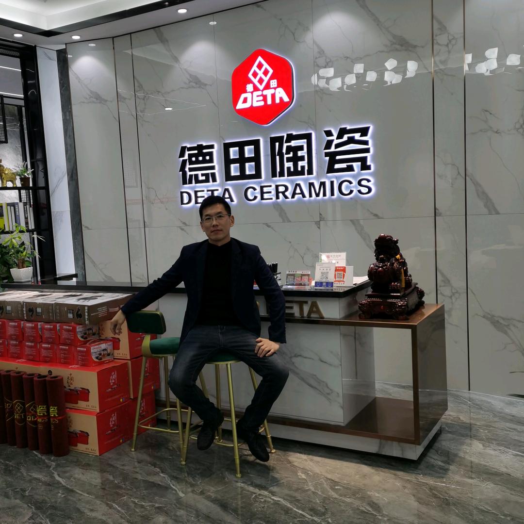 @洛阳德田陶瓷 蔡建伟