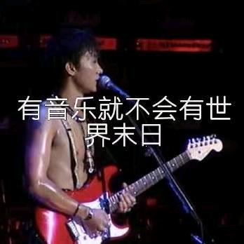 驹♥♬