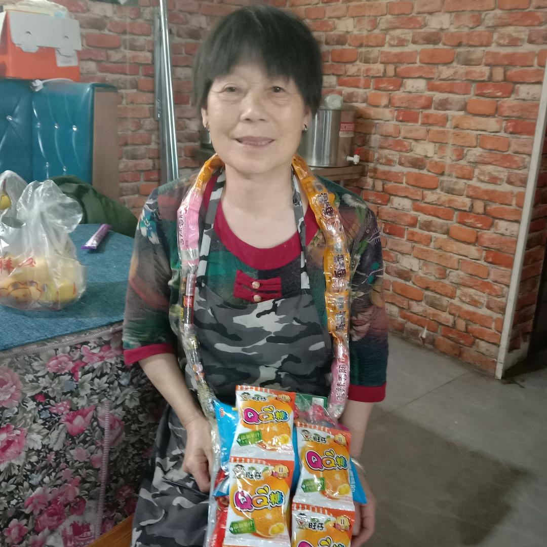 金娥