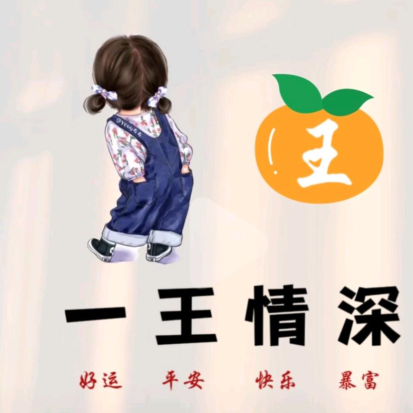 怎么开心怎么活