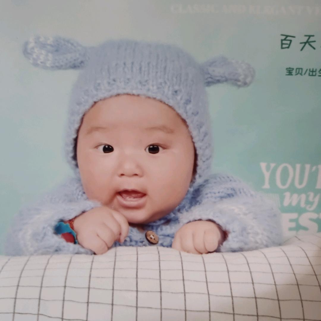 余生共勉