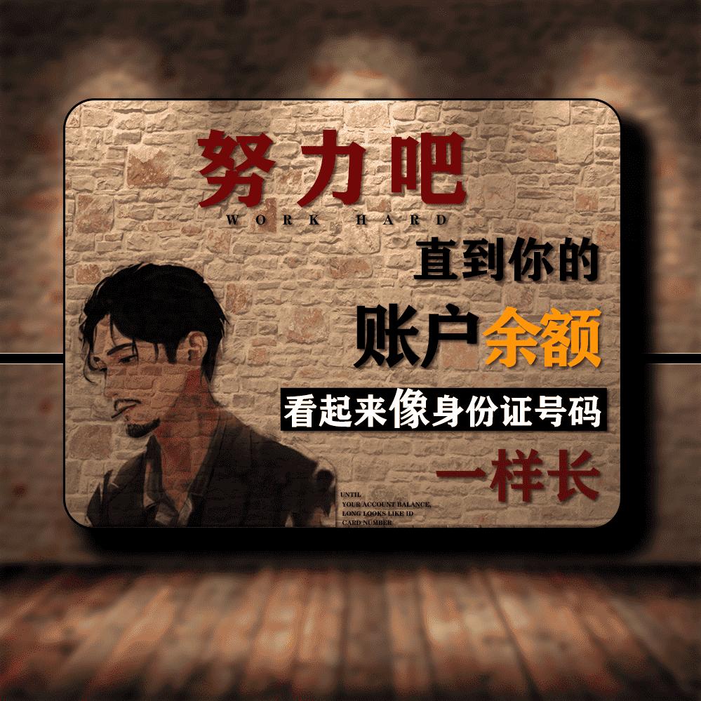 整合天下