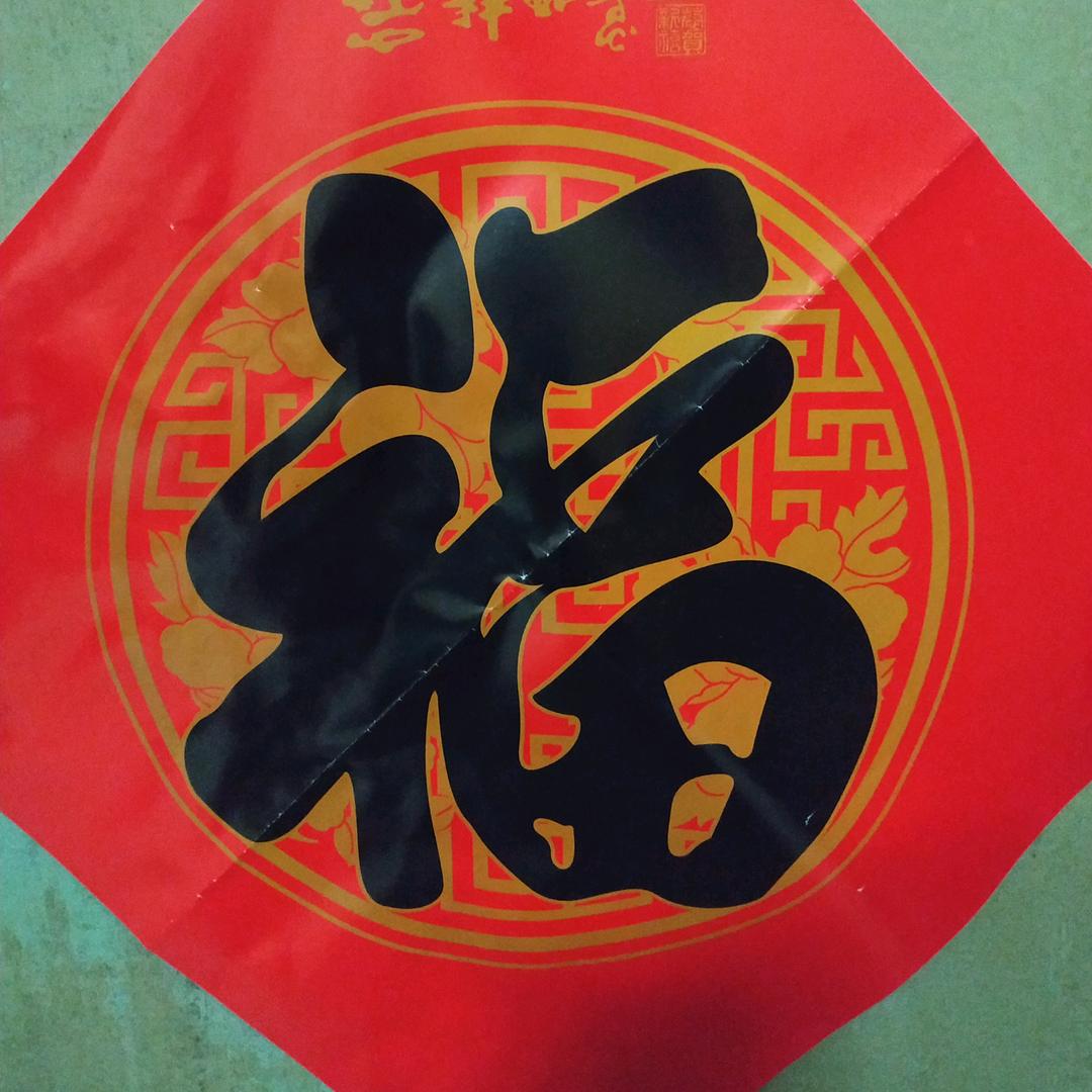 🌈福子''🌈