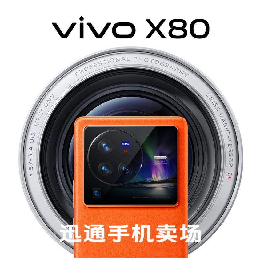 充客手机快修连锁（丹阳街道店）