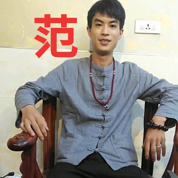 妙道堂笔莊(东胜范世桢)