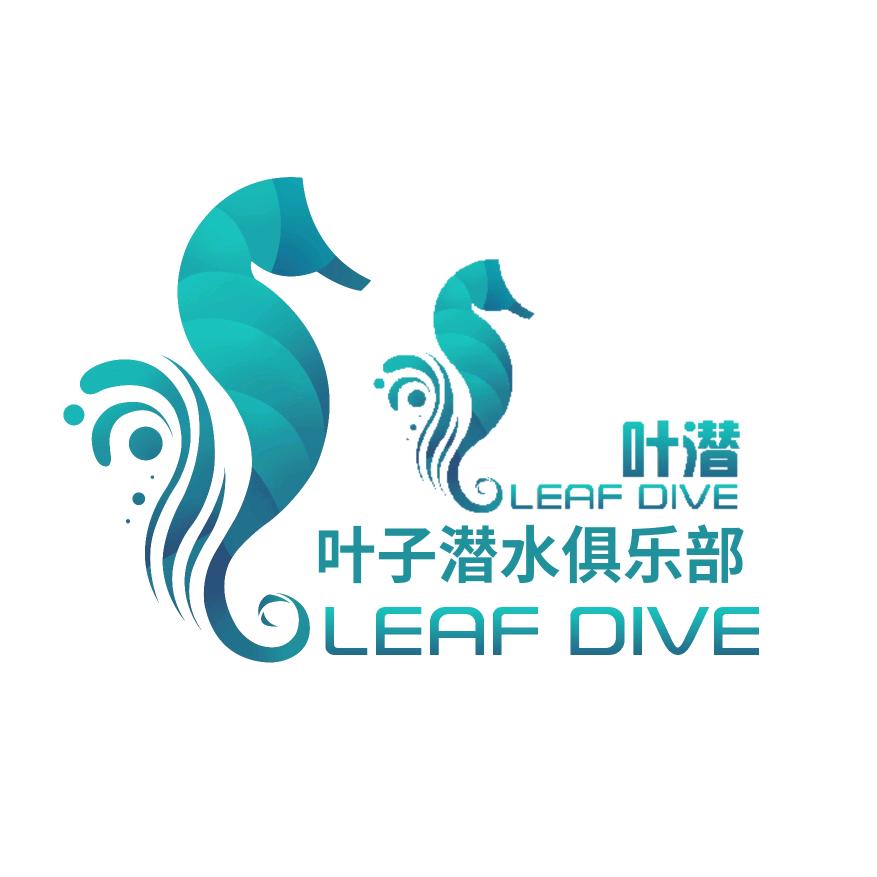叶潜叶子潜水俱乐部🍭林叶🐾