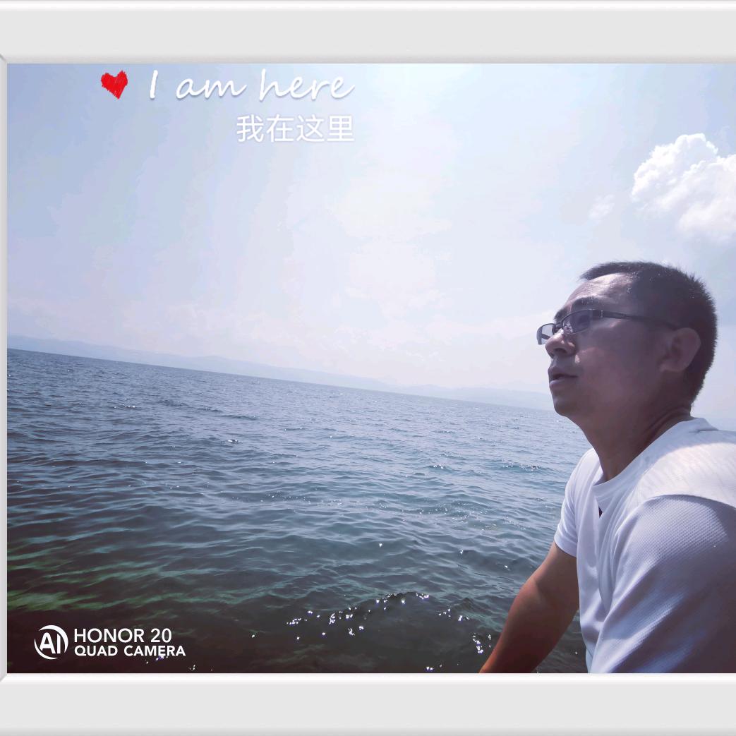 沧海一笑