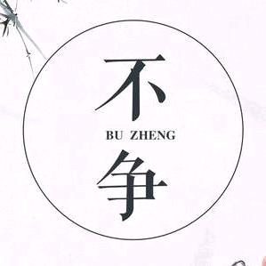 胜子百货店·
