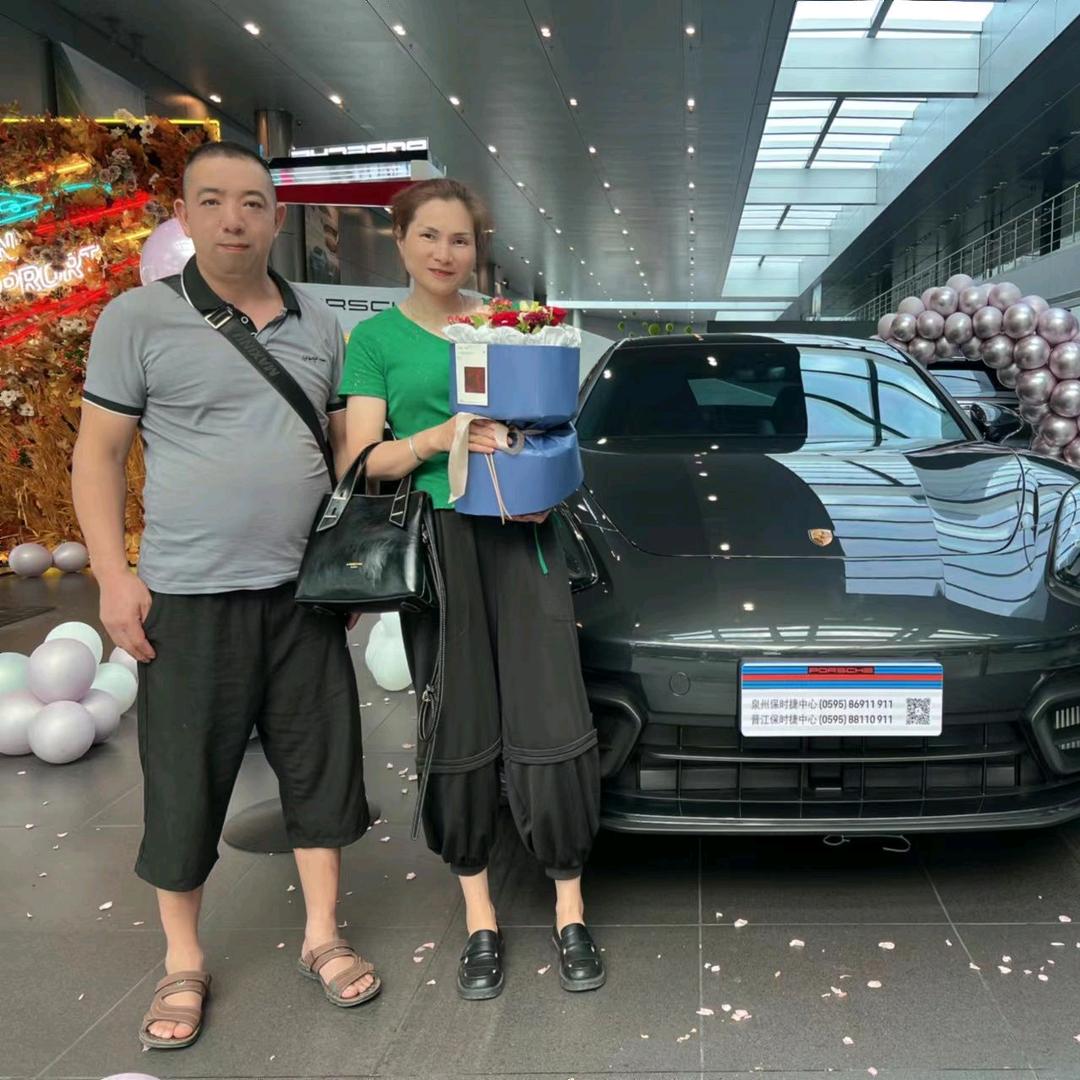 福建老郑(顺达干货)商贸