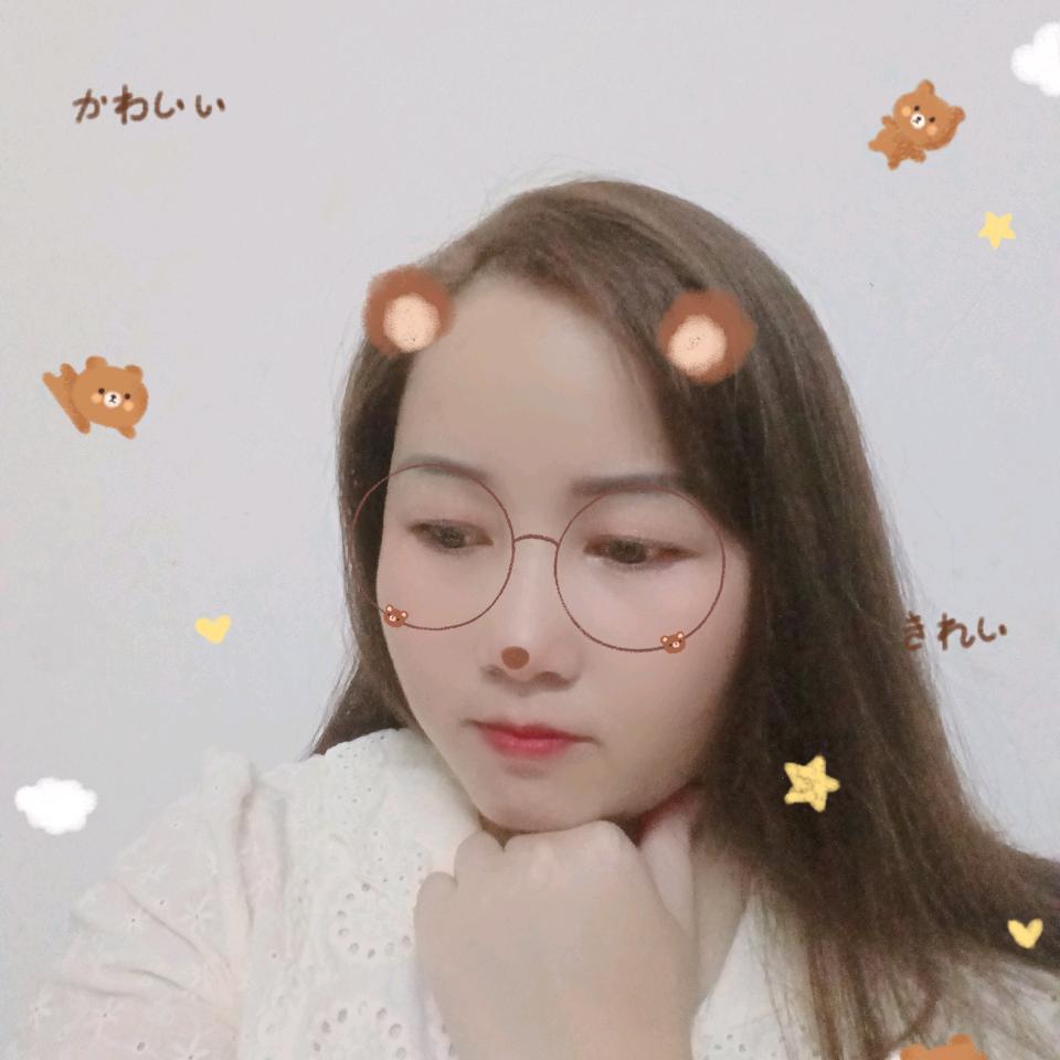 云南妹 ૮₍ •ᴗ•₎ა