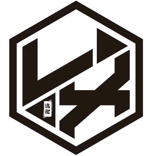 浪险健身铁馆官方号