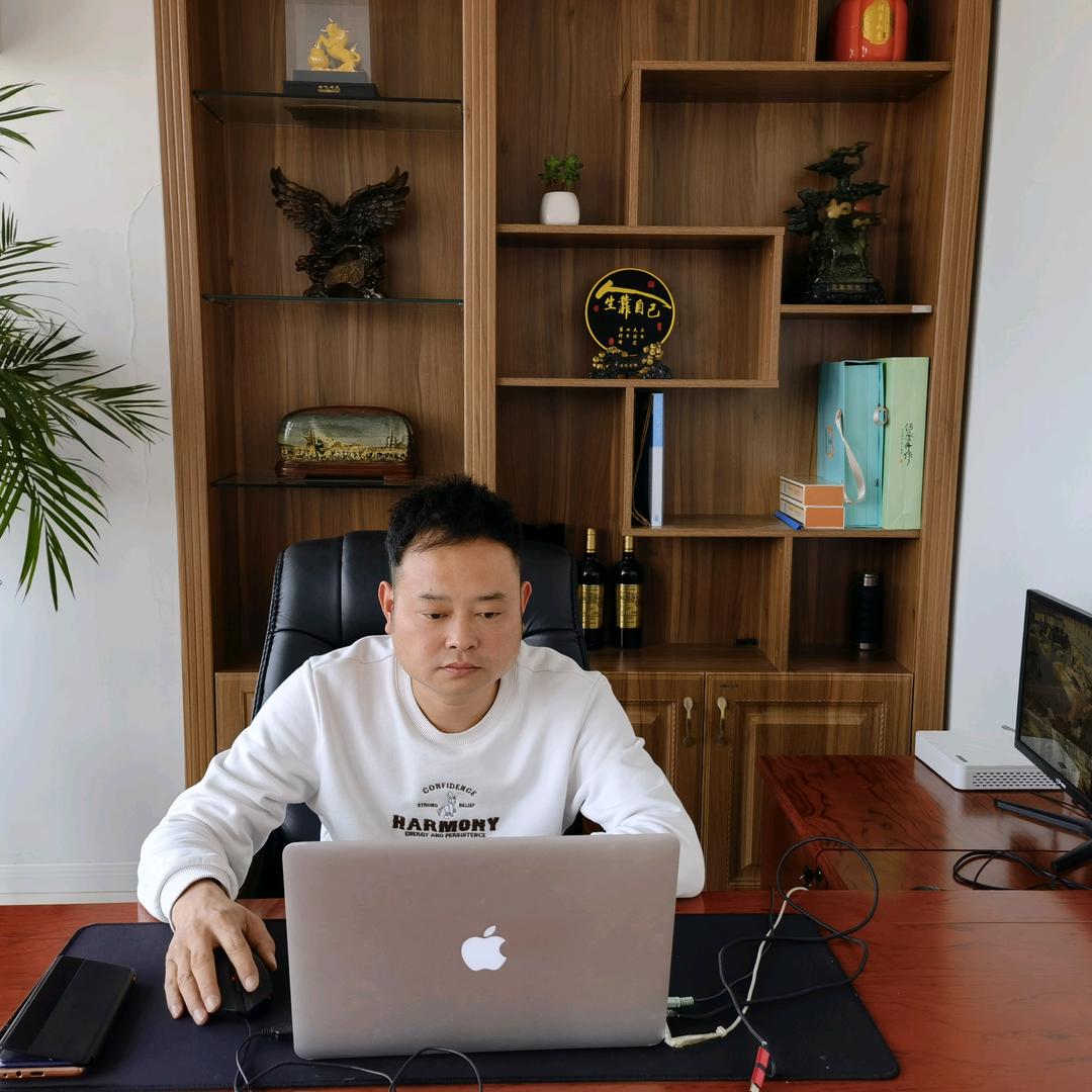雅宁家具有限公司