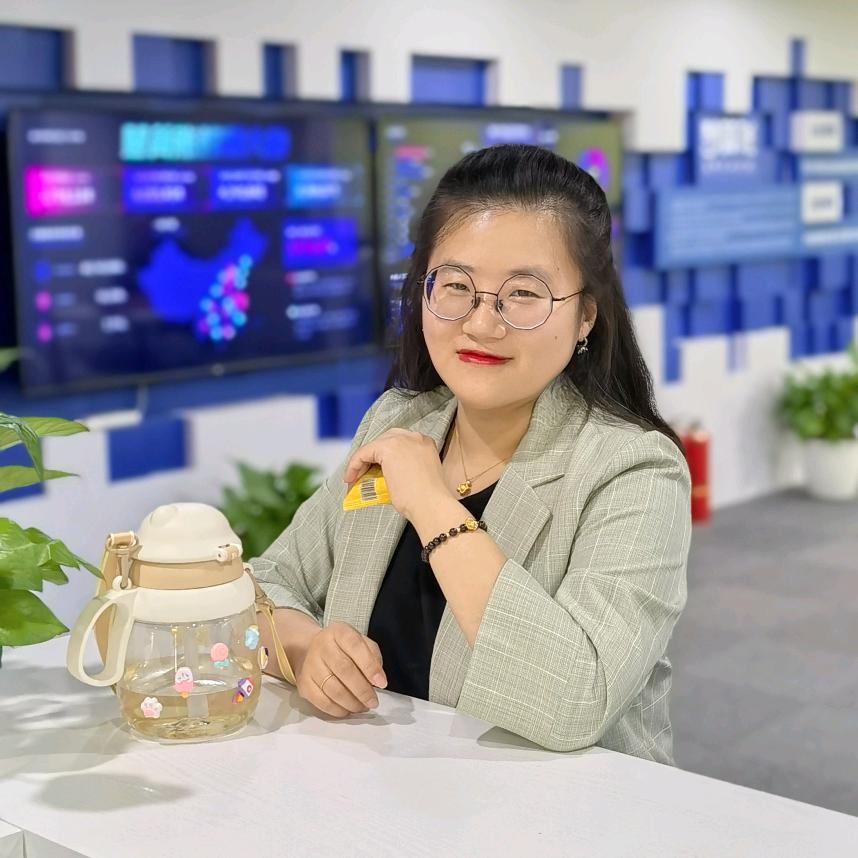莫愁财税