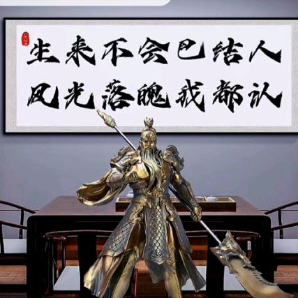 🐲从🐲头🐲再🐲来🐲