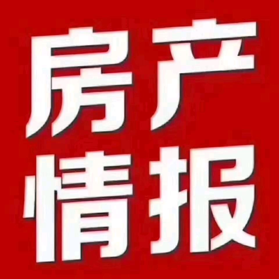 海南小杜优选好房