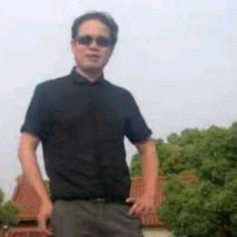 和和