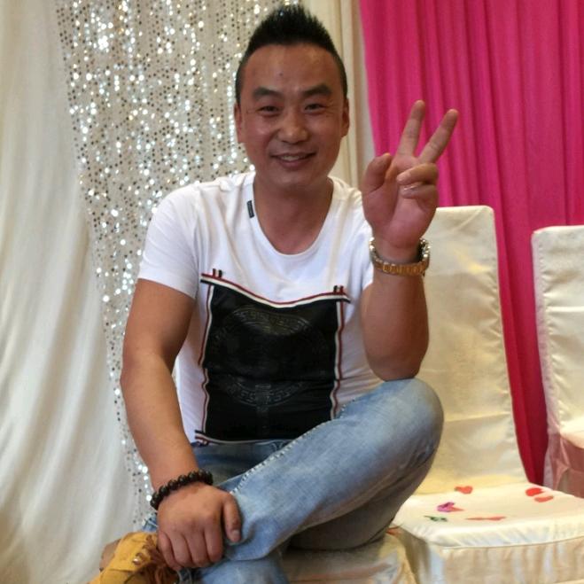 好运