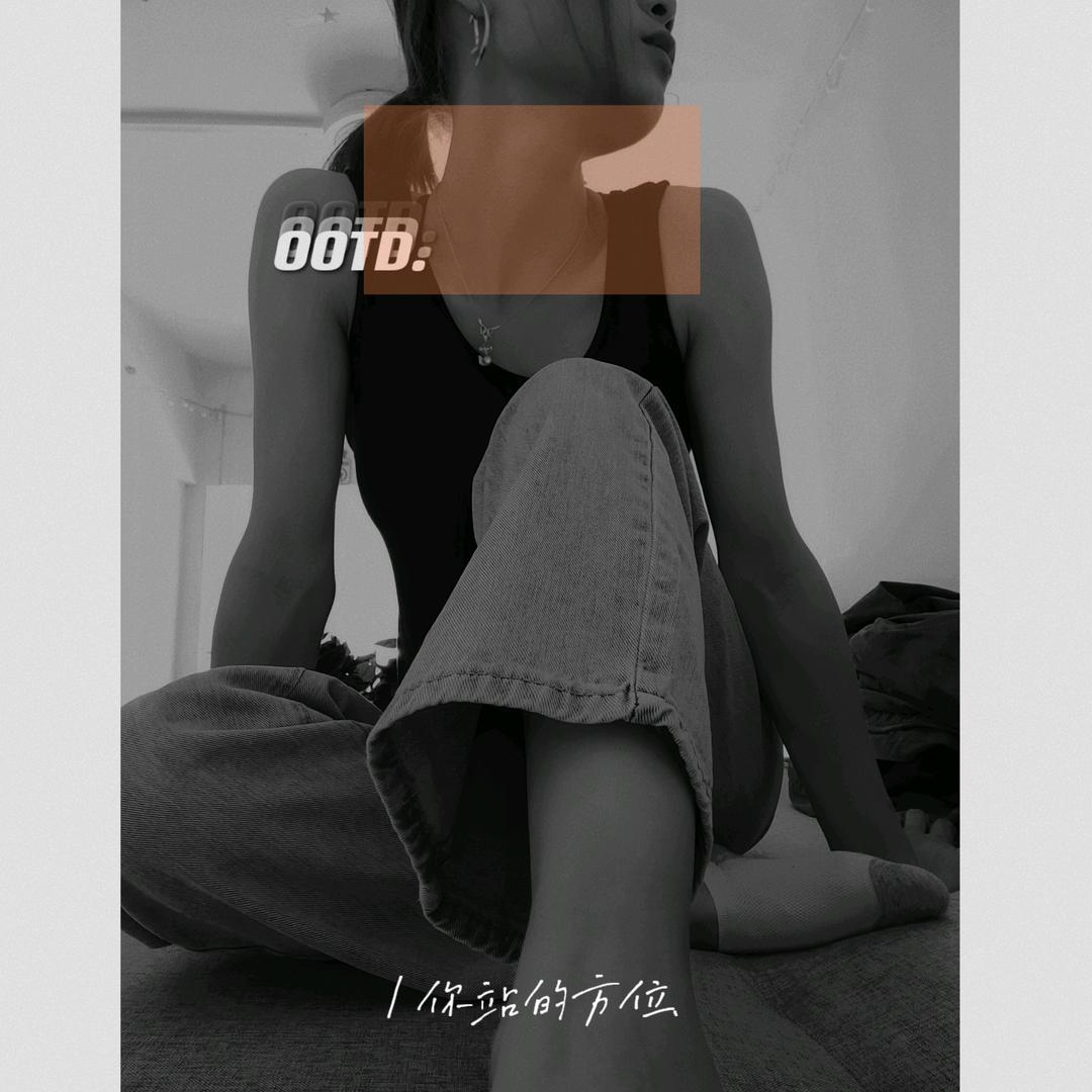 青 争 静