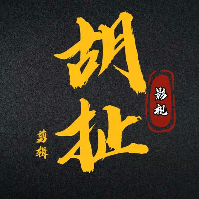 艾晨说科普