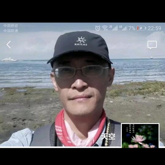 赵铮