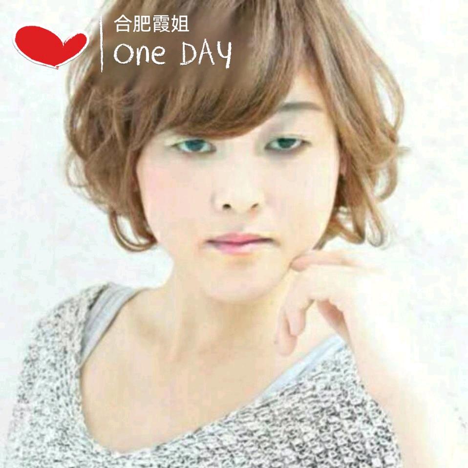 💞霞姐