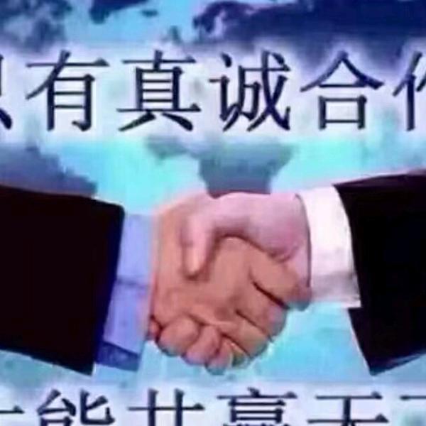 放心粮油☞打工人