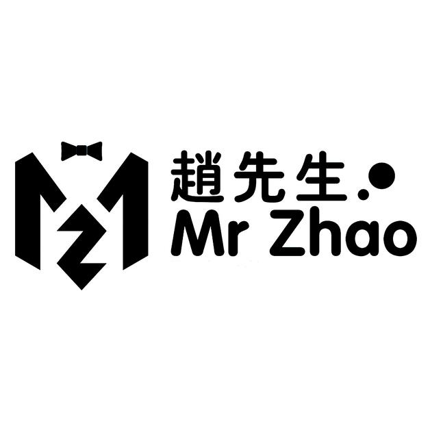 石头