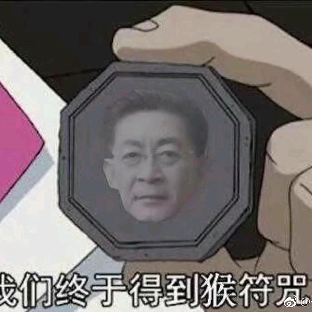 高老庄招待处
