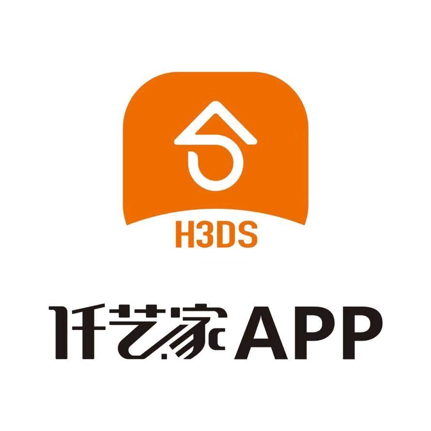 仟艺家软件马老师