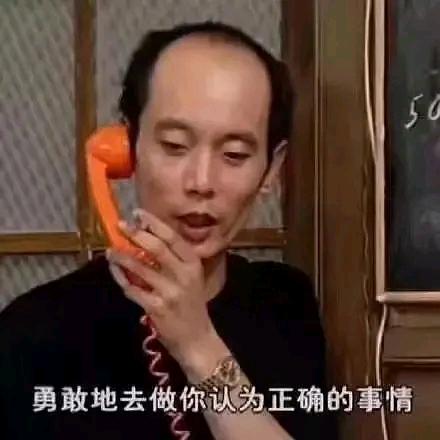 清昼