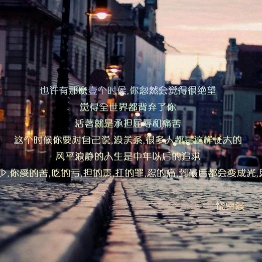 狙击目标不是猎枪