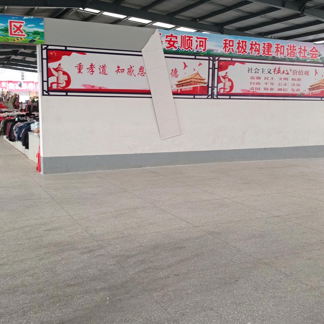 为了生存而去奔波
