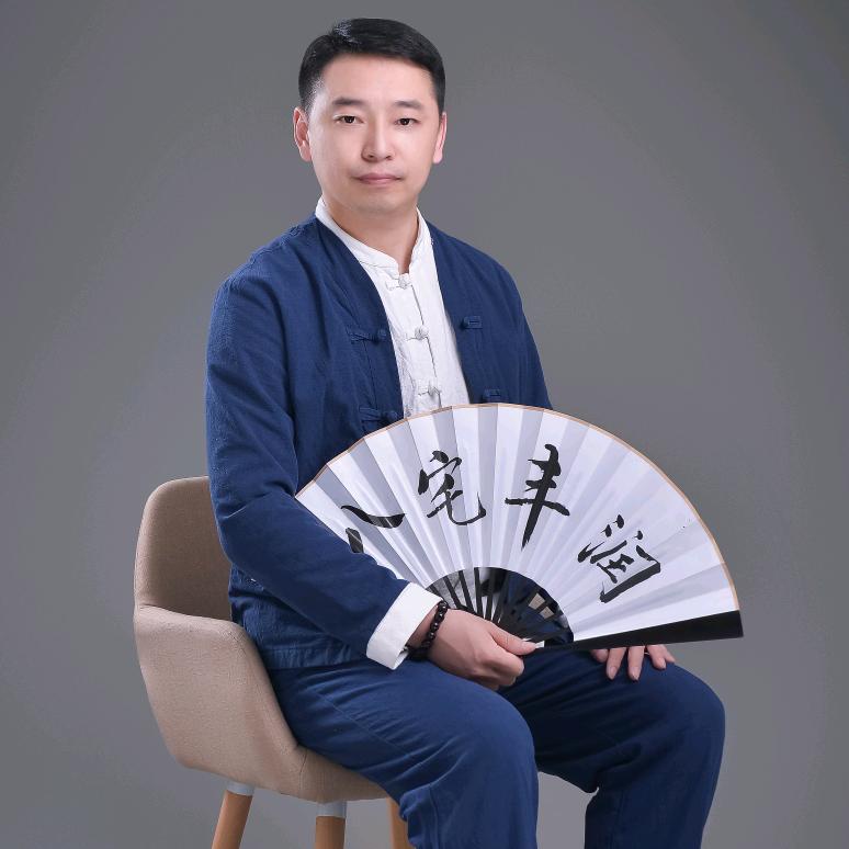 易商易学丰润