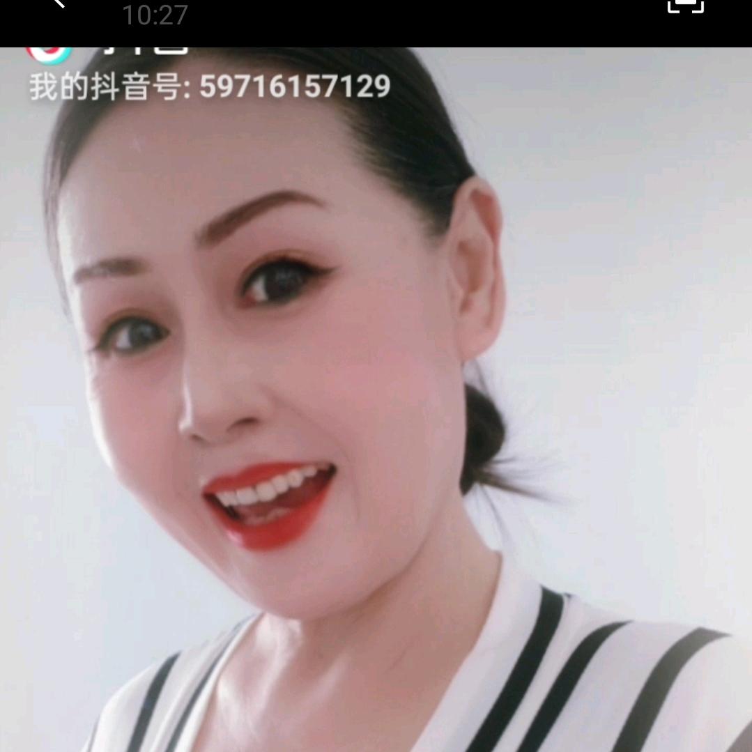 自由自在