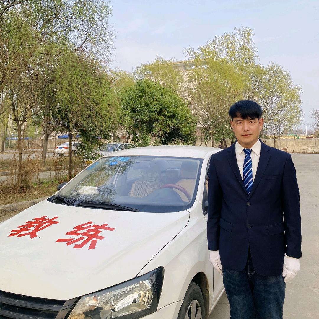 禹州考驾照—刘教练