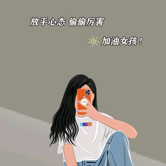 @陈住气