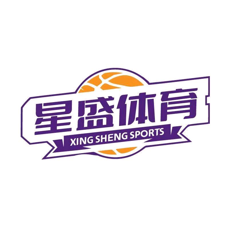 星盛体育之家